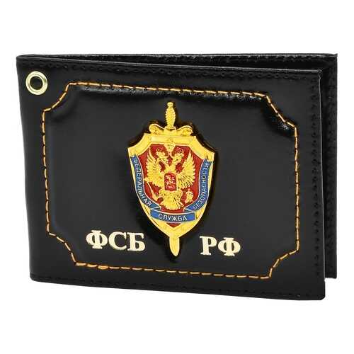 Обложка для удостоверения ФСБ Mashinokom ODD100 черная в Глория Джинс