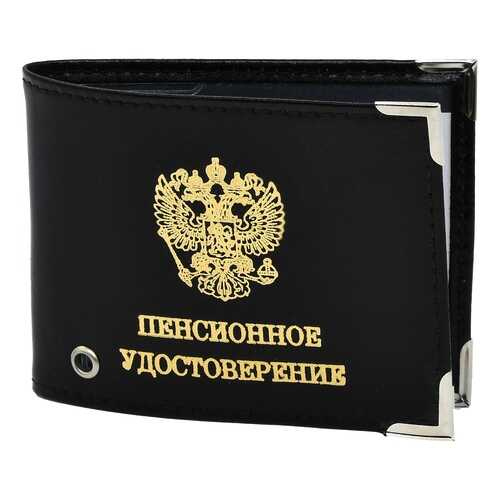 Обложка для удостоверения с экраном Пенсионное удостоверение Mashinokom ODD400 черная в Глория Джинс
