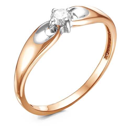Кольцо женское Diamond Union 5-317-103 р.17.5 в Глория Джинс