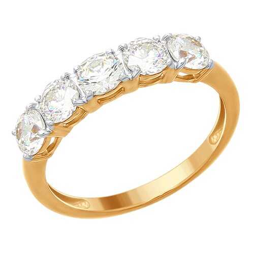 Кольцо женское SOKOLOV из серебра со Swarovski Zirconia 89010076 р.17 в Глория Джинс