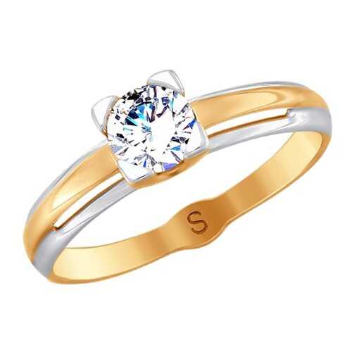 Кольцо женское SOKOLOV из золота со Swarovski Zirconia 81010395 р.17 в Глория Джинс