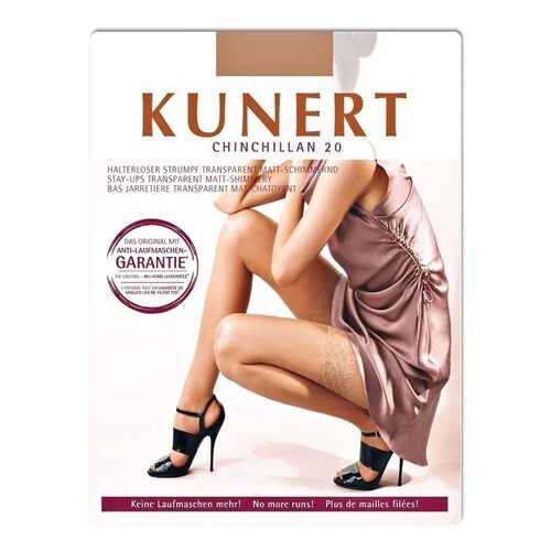 Чулки женские Kunert 1180 черные 41-42 в Глория Джинс