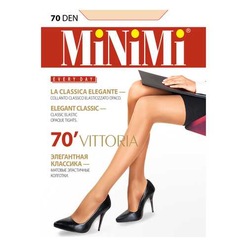 Колготки MiNiMi VITTORIA 70, caramello min, 2/S в Глория Джинс