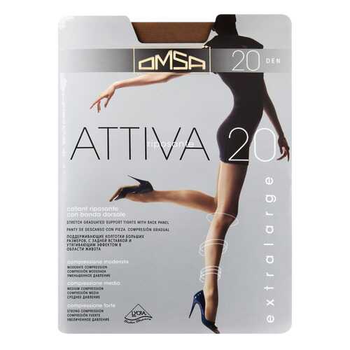 Колготки Omsa ATTIVA 20 XXL / Lola (Темный загар) / 6 (XXL) в Глория Джинс