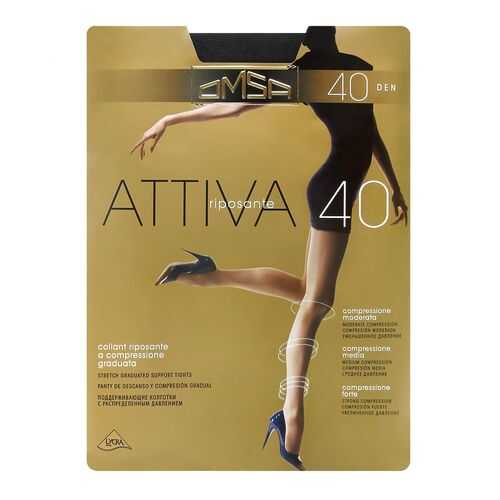Колготки Omsa ATTIVA 40 / Fumo (Серый) / 2 (S) в Глория Джинс
