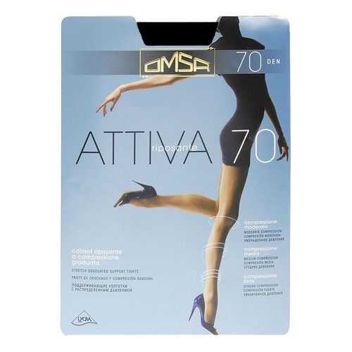 Колготки Omsa ATTIVA 70 / Nero (Черный) / 5 (XL) в Глория Джинс