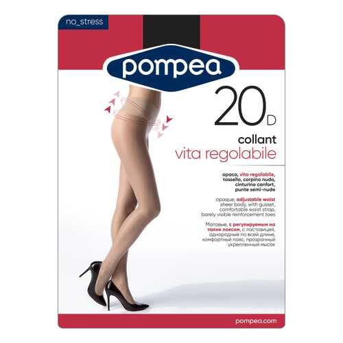 Колготки женские Pompea VITA REG tabacco 3 в Глория Джинс